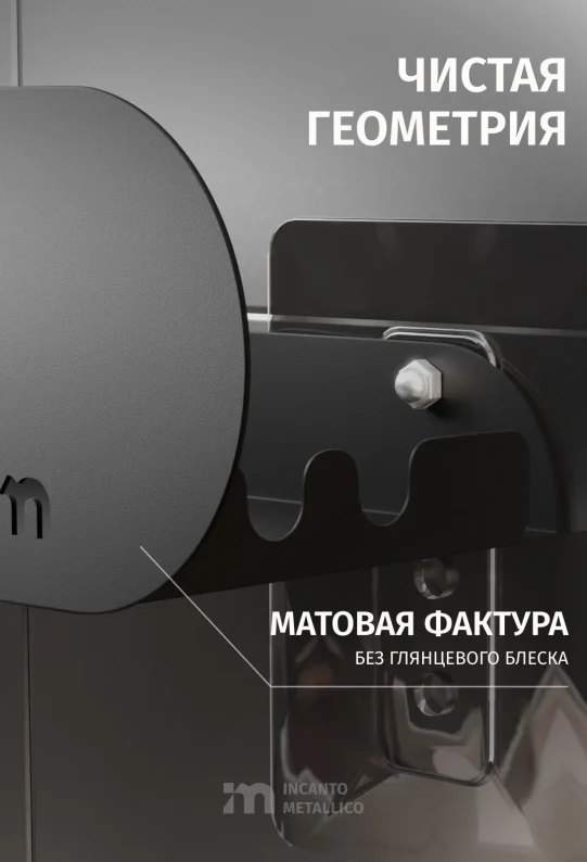 Полка для ванной настенная без сверления черная металлическая 46 х 10 х 6 см, для шампуней и косметики
