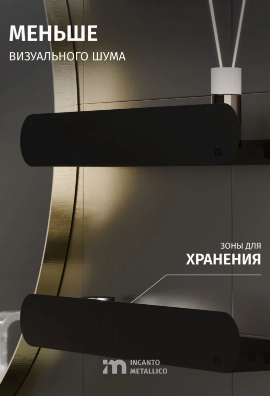 Полки для ванной настенные без сверления черные металлические 46 х 10 х 6 см, для шампуней и косметики, набор 2 шт
