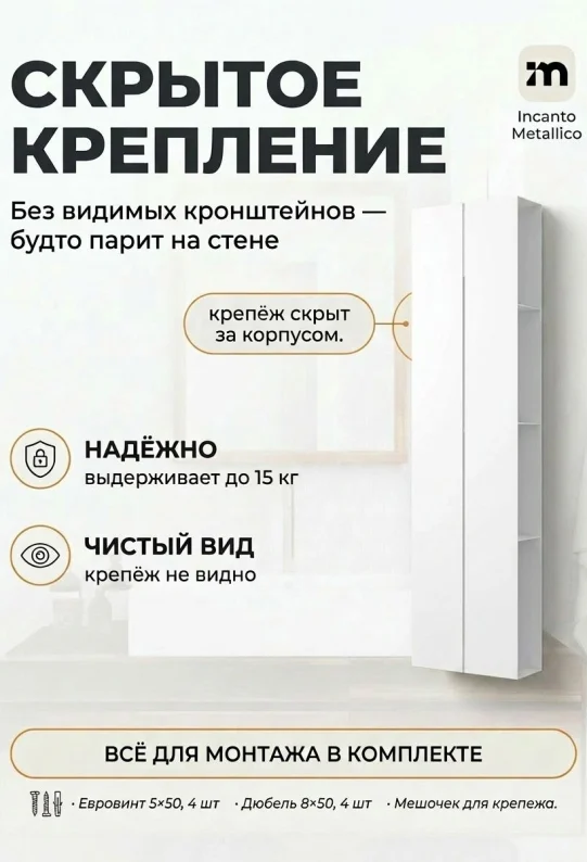 Полка для ванной настенная черная, нержавейка 97 x 17 x 11,5 см, для шампуней и косметики