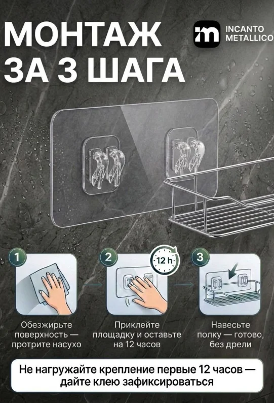 Крючки для крепления, настенные, 4 шт, для крепление картин, сантехники