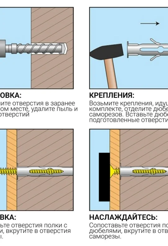 Полка для ванной настенная серая металлическая 70 х 13 х 10 см, правая сторона с держателем для туалетной бумаги и полотенца