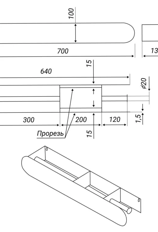 Полка для ванной настенная серая металлическая 70 х 13 х 10 см, правая сторона с держателем для туалетной бумаги и полотенца