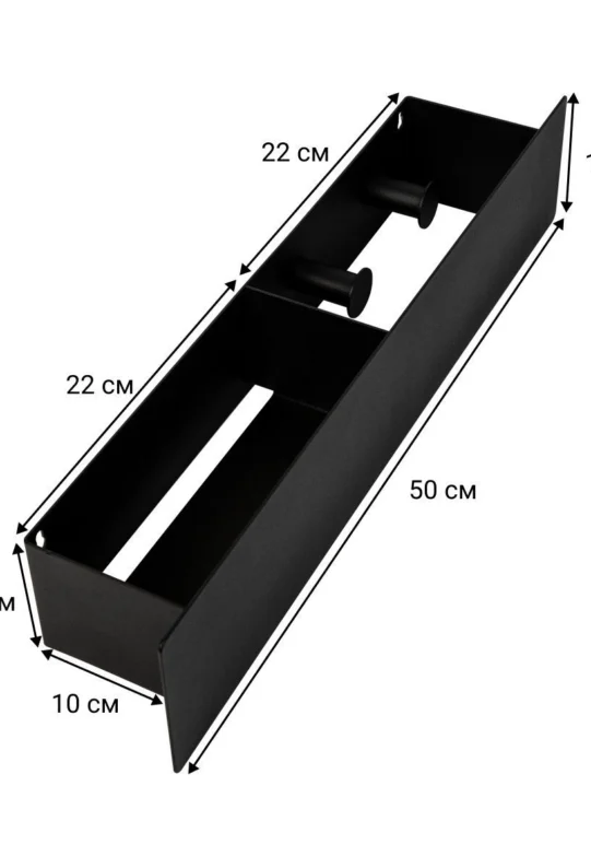 Полка для ванной настенная черная, нержавейка 50 x 10 x 10 см, для шампуней и косметики с держателем для полотенец