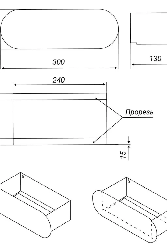 Полка для ванной настенная белая металлическая 30 х 10 х 10 см, для шампуней и косметики