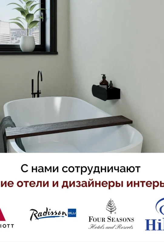 Полка для ванной настенная черная металлическая 30 х 10 х 10 см, для шампуней и косметики