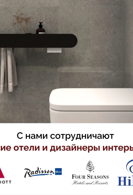 Полка для ванной настенная черная металлическая 70 x 13 x 10 см, с держателем для туалетной бумаги и полотенца