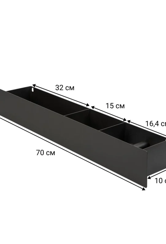 Полка для ванной настенная черная, нержавейка 70 x 13 x 10 см , для шампуней и косметики с держателем для полотенец