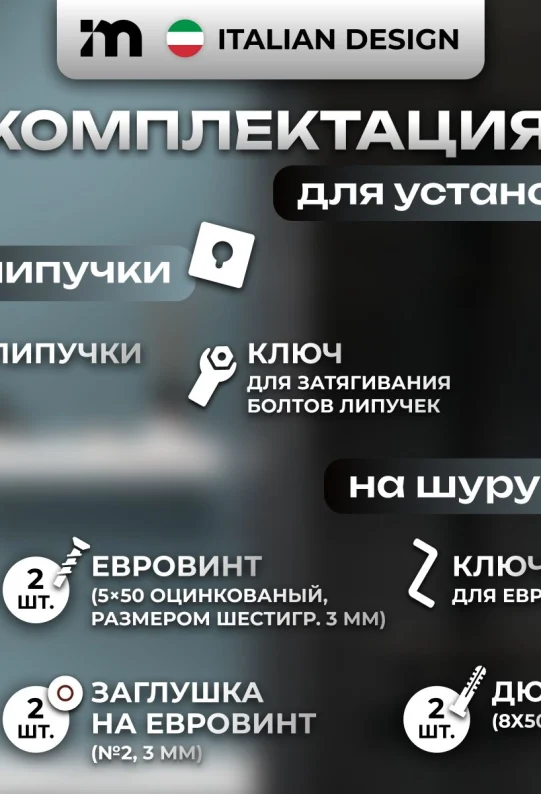Полка для ванной настенная без сверления белая метеллическая 46 х 10 х 6 см, для шампуней и косметики