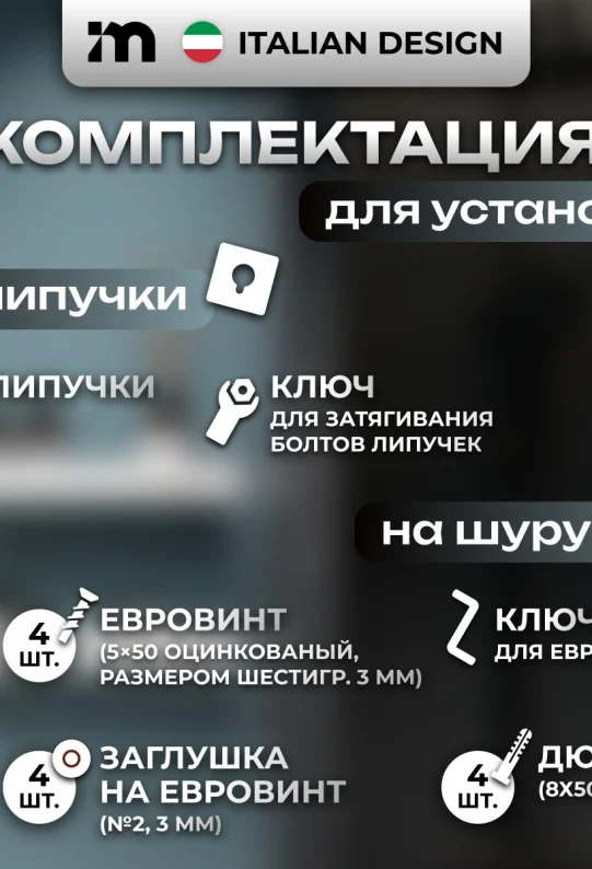 Полки для ванной настенные без сверления белые металлические 46 х 10 х 6 см, для шампуней и косметики, набор 2 шт