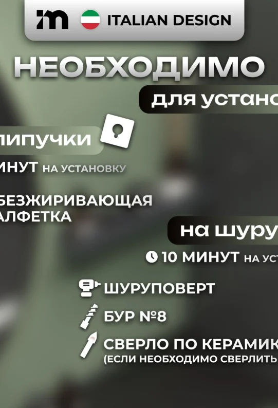 Полка для ванной настенная без сверления серая металлическая 46 х 10 х 6 см, для шампуней и косметики