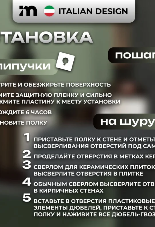 Полка для ванной настенная без сверления серая металлическая 46 х 10 х 6 см, для шампуней и косметики
