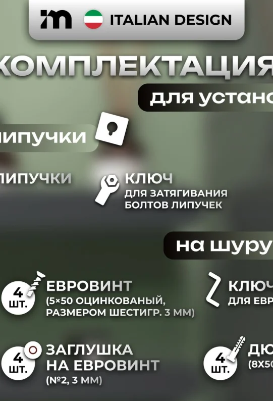 Полки для ванной настенные без сверления серые металлические 46 х10 х 6 см, для шампуней и косметики, набор 2 шт
