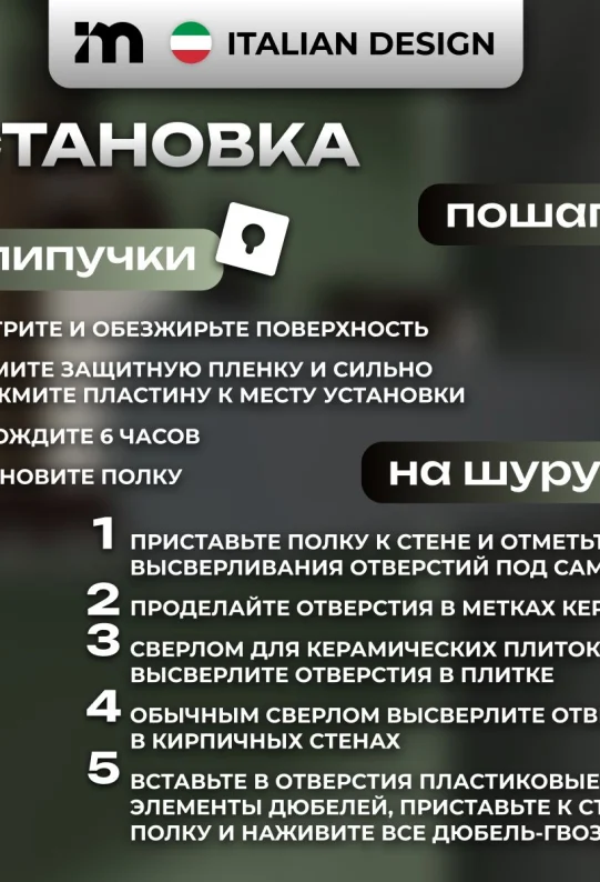Полки для ванной настенные без сверления серые металлические 46 х10 х 6 см, для шампуней и косметики, набор 2 шт
