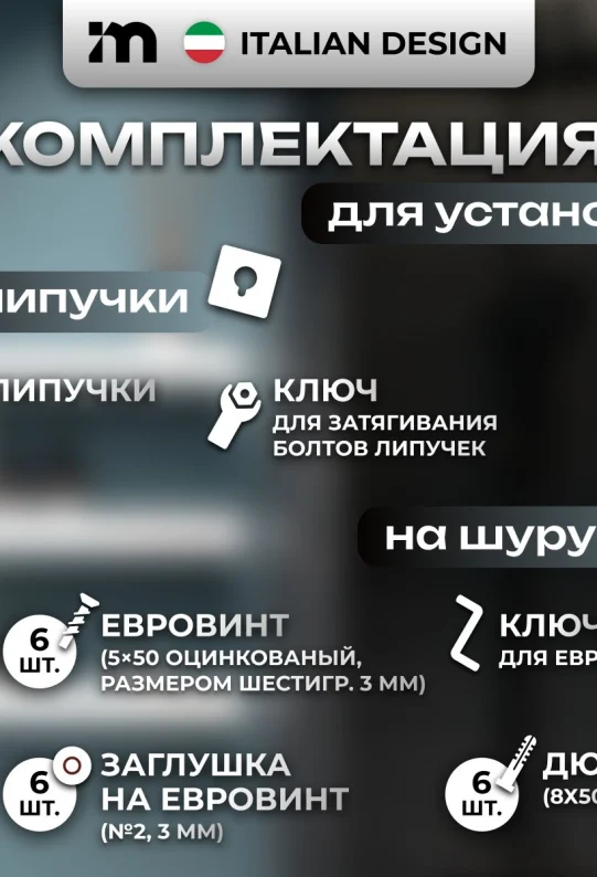Полки для ванной настенные без сверления белые металлические 46 х 10 х 6 см, для шампуней и косметики набор, 3 шт