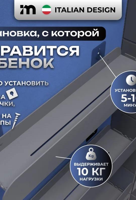 Полки для ванной настенные без сверления серые металлические 46 х 10 х 6 см, для шампуней и косметики, набор 3 шт