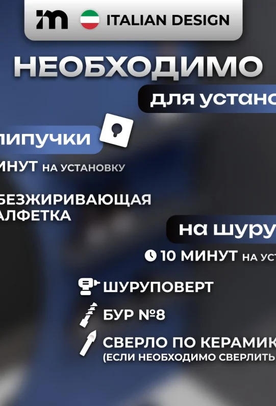 Полки для ванной настенные без сверления серые металлические 46 х 10 х 6 см, для шампуней и косметики, набор 3 шт