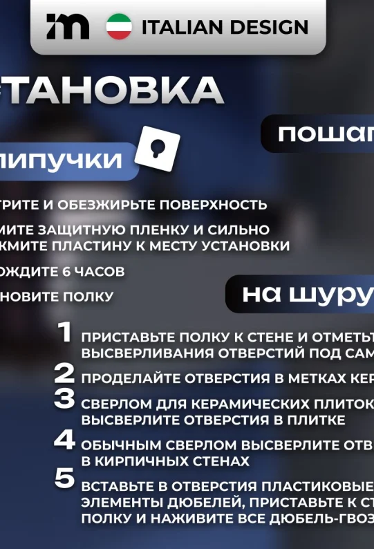 Полки для ванной настенные без сверления серые металлические 46 х 10 х 6 см, для шампуней и косметики, набор 3 шт