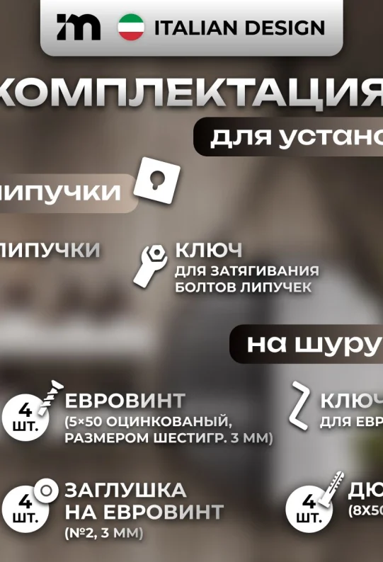 Полки для ванной настенные без сверления белые метеллические 45 х 10 х 6 см, для косметики и шампуней, набор 2 шт