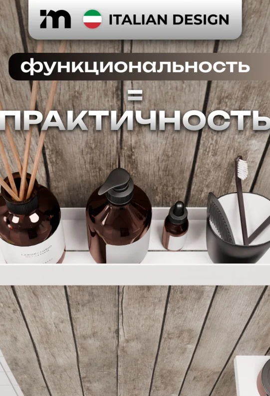 Полка для ванной настенная без сверления белая металлическая 45 х 10 х 6 см, для шампуней и косметики