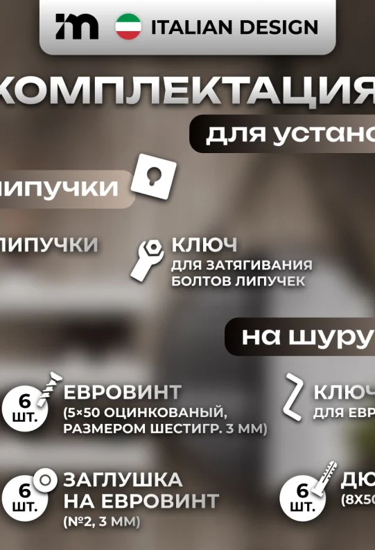 Полки для ванной настенные без сверления белые металлические 45 х 10 х 6 см, для шампуней и косметики набор 3 шт