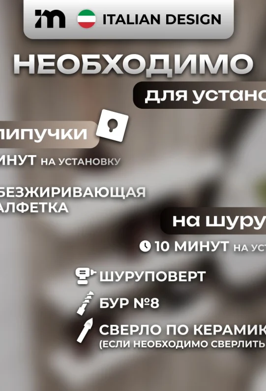 Полки для ванной настенные без сверления белые металлические 45 х 10 х 6 см, для шампуней и косметики набор 3 шт