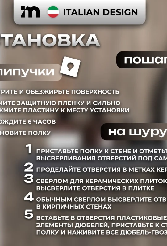 Полки для ванной настенные без сверления на липучках серые металлические 45 х 10 х 6 см, для шампуней и косметики, набор 2 шт