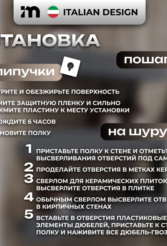 Полки для ванной настенные без сверления серые металлические 45 х 10 х 6 см, для шампуней и косметики, набор 3 шт