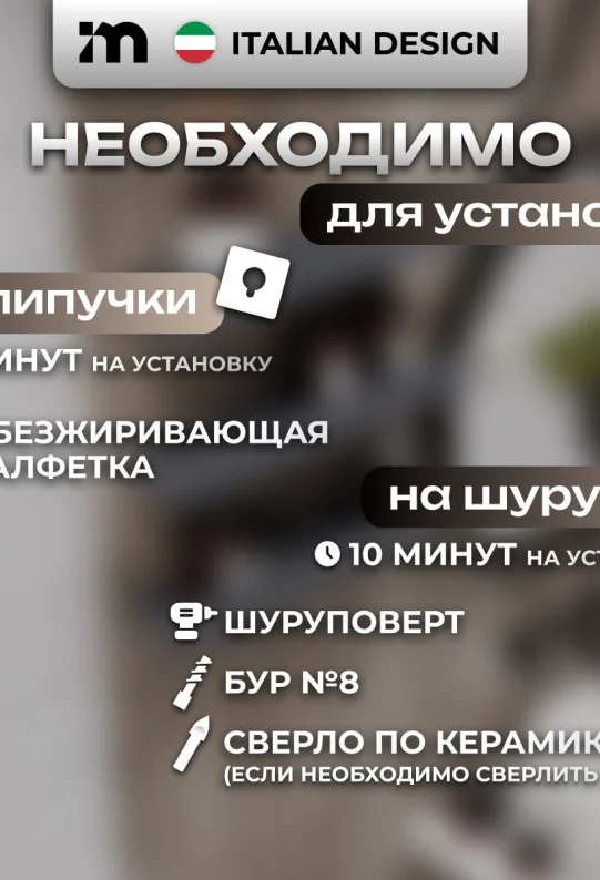Полки для ванной настенные без сверления серые металлические 45 х 10 х 6 см, для шампуней и косметики, набор 3 шт