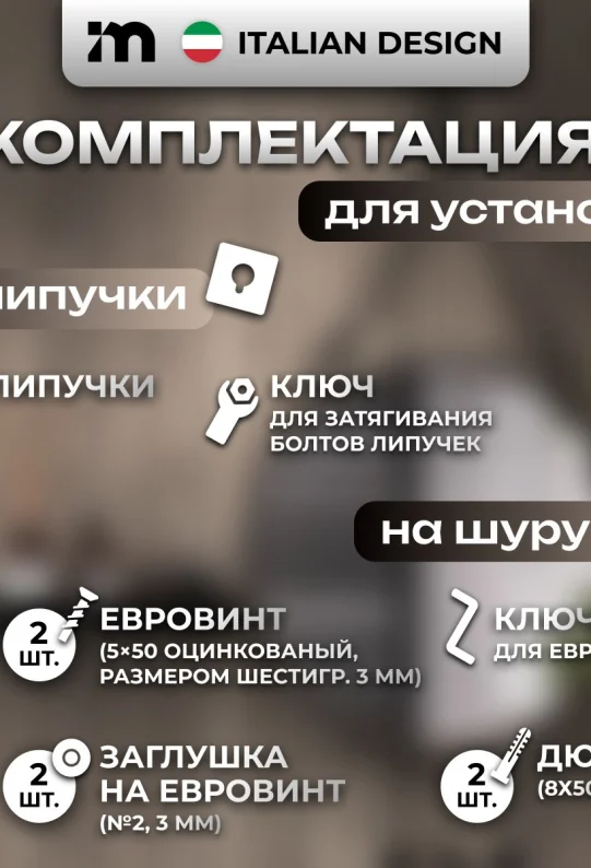 Полка для ванной настенная без сверления черная металлическая 45 х 10 х 6 см, для шампуней и косметики