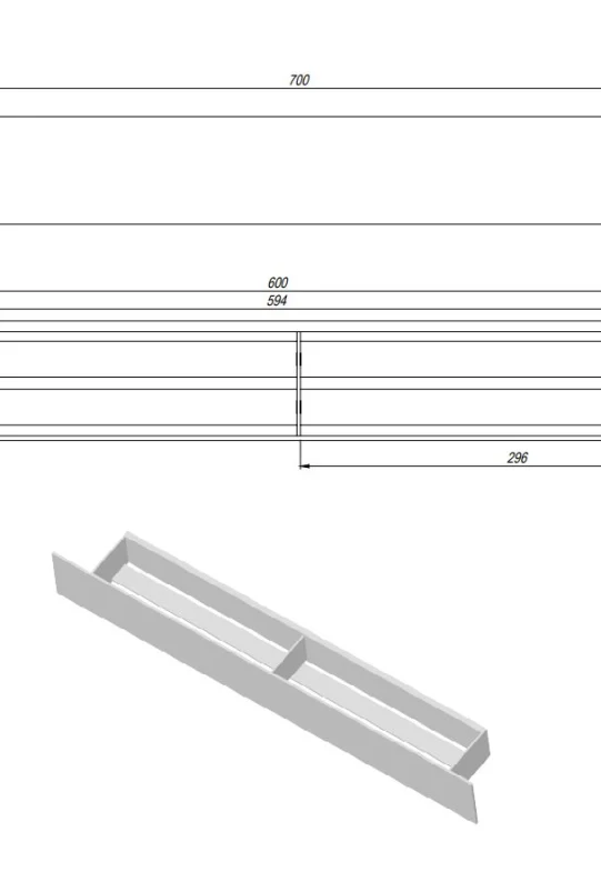 Полка для кухни настенная серая металлическая 66 x 8 x 10 см, для специй